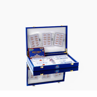 龙岩市爱芯回春综合版